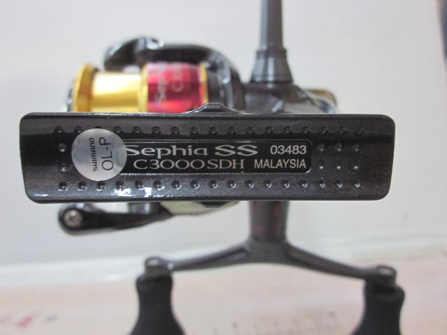 15セフィアSS C3000SDH