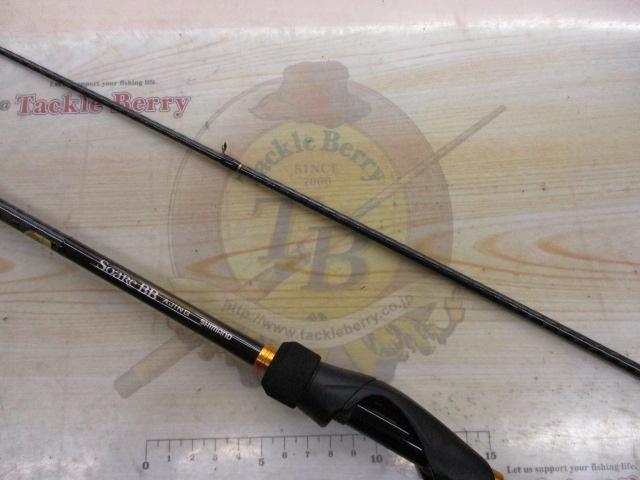 23ソアレBB アジング S610L-S｜＠ベリーネット 日本最大新品中古釣具