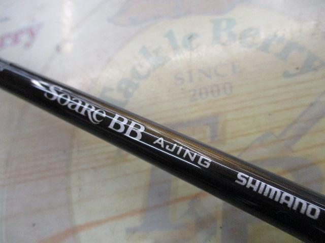 23ソアレBB アジング S610L-S｜＠ベリーネット 日本最大新品中古釣具