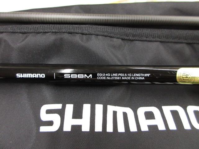 最終値下げ ソルティーアドバンスS86M 新品未使用 25ソルティーアドバンス エギング S86M｜＠ベリーネット 日本最大新品