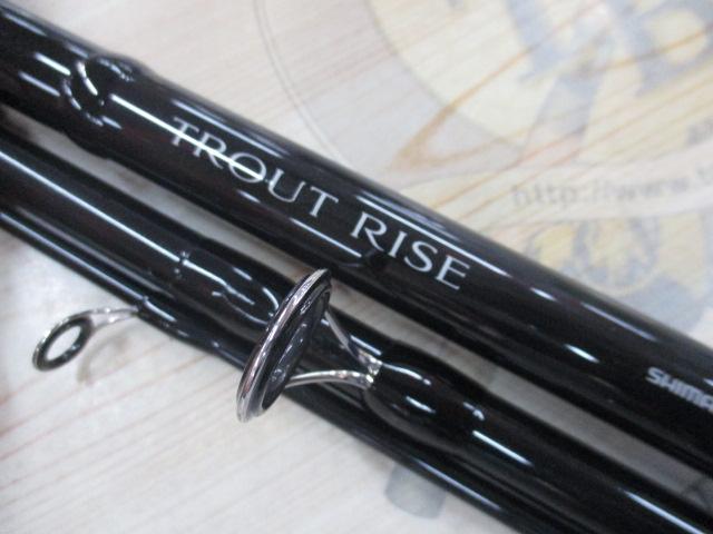 07トラウトライズ 120H｜＠ベリーネット 日本最大新品中古釣具WEBショップ