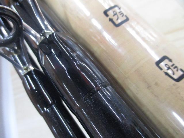 07トラウトライズ 120H