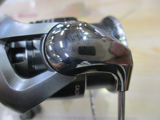 25カルディア FC LT2000S-H