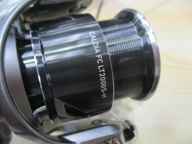25カルディア FC LT2000S-H｜＠ベリーネット 日本最大新品中古釣具WEB
