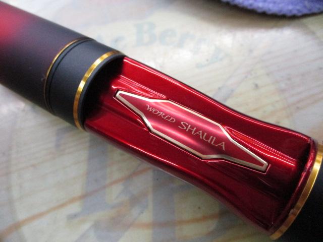24ワールドシャウラ テクニカルエディション S62SUL-R/2