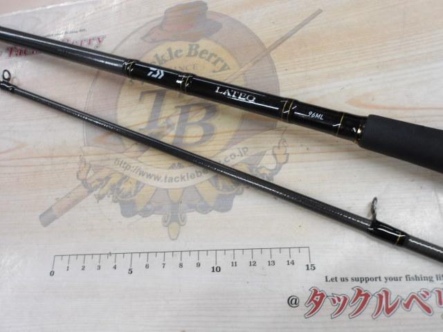 テラオ　96ML ラテオ 96ML・R｜＠ベリーネット 日本最大新品中古釣具WEBショップ