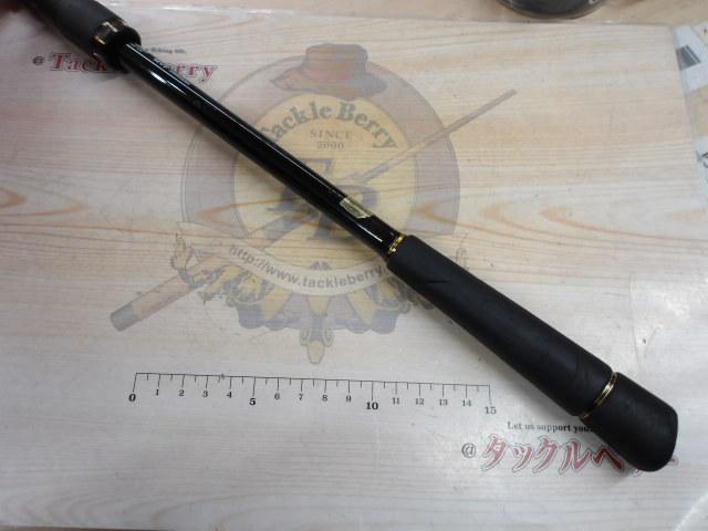 ラテオ 96ML・R｜＠ベリーネット 日本最大新品中古釣具WEBショップ