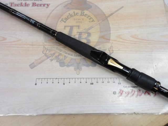 ラテオ 96ML・R｜＠ベリーネット 日本最大新品中古釣具WEBショップ