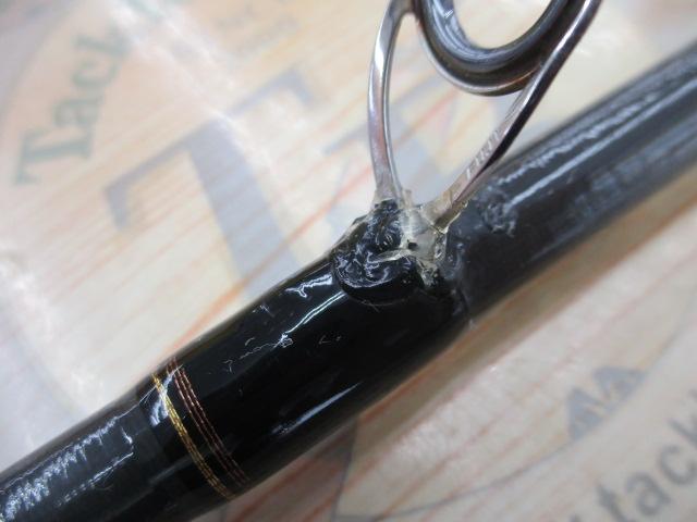 ラテオ 110MH・Q