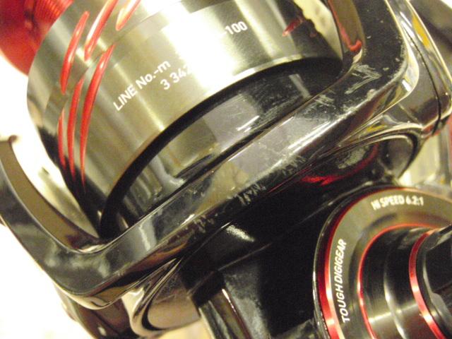 23シグナス 2500H-LBD