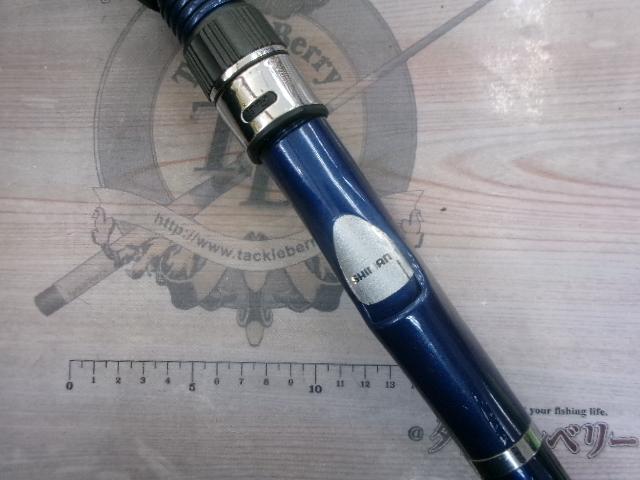シーウイング73 50-300T3
