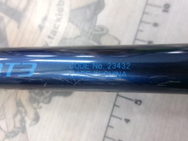 シーウイング73 50-300T3
