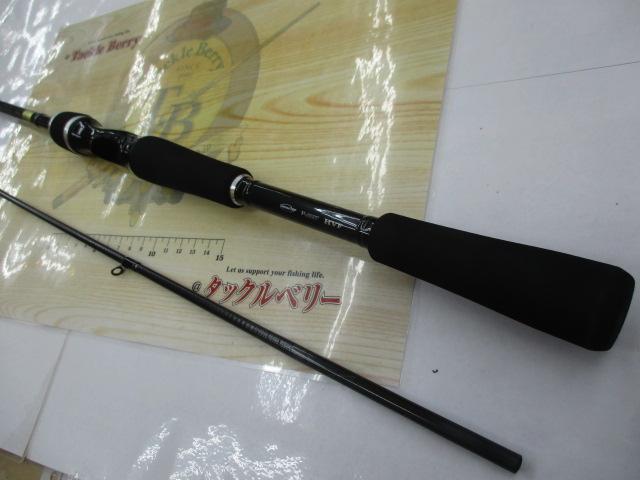 シルバーウルフ 76MLB-S・W