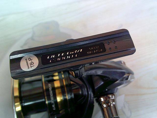 21アルテグラ C3000｜＠ベリーネット 日本最大新品中古釣具WEBショップ