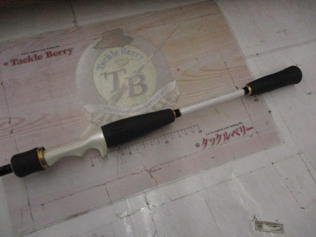 Aトリガー ライトゲーム 180M