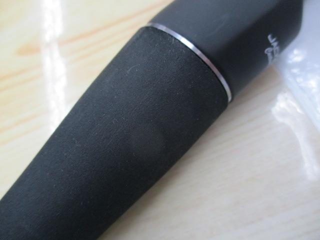 BPM B1-C72MH