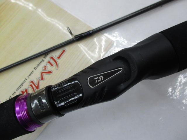 鏡牙X 63B-3