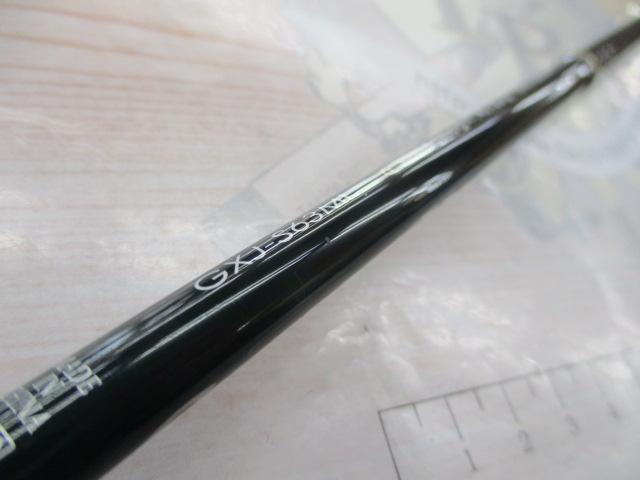 ジャイアントキリング GXJ-S63ML