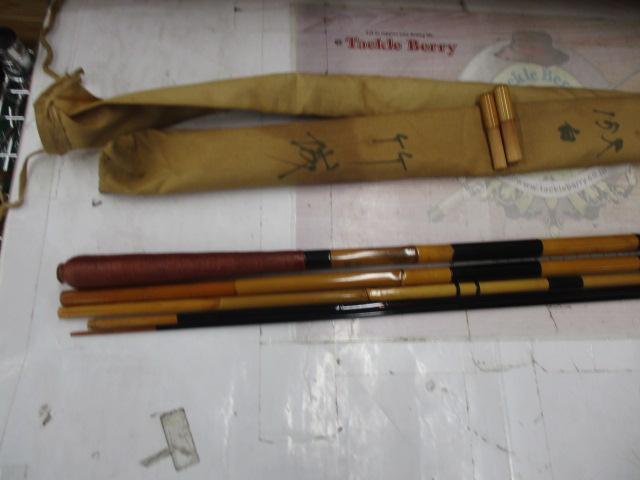 竹城15