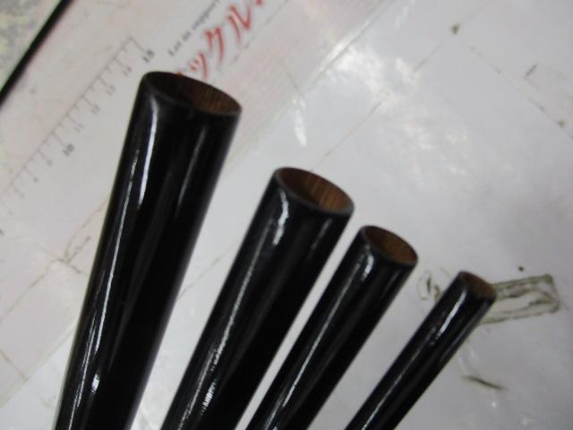 竹城15