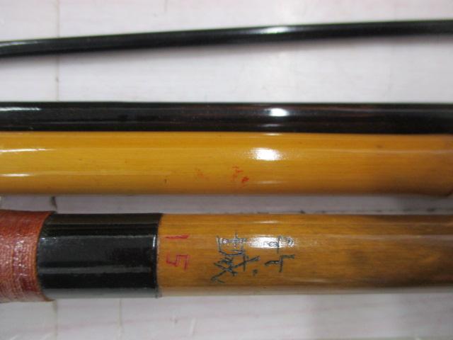 竹城15