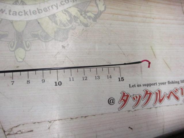 竹城15