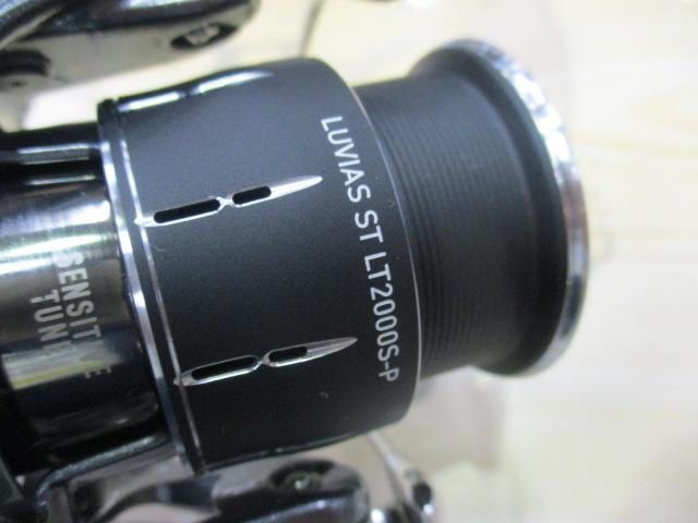 24ルビアス ST LT2000S-P｜＠ベリーネット 日本最大新品中古釣具WEB