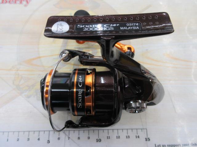 13ソアレCI4+ 2000HGS｜＠ベリーネット 日本最大新品中古釣具WEBショップ