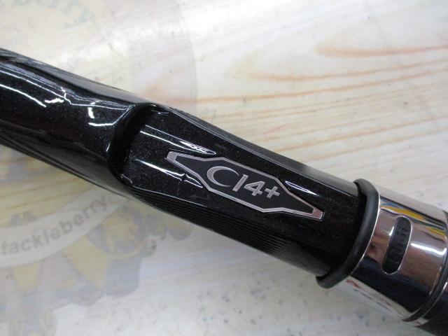 22磯遠投AX 3-520｜＠ベリーネット 日本最大新品中古釣具WEBショップ