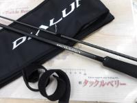 23ディアルーナ S86L-S ｜＠ベリーネット 日本最大新品中古釣具WEBショップ