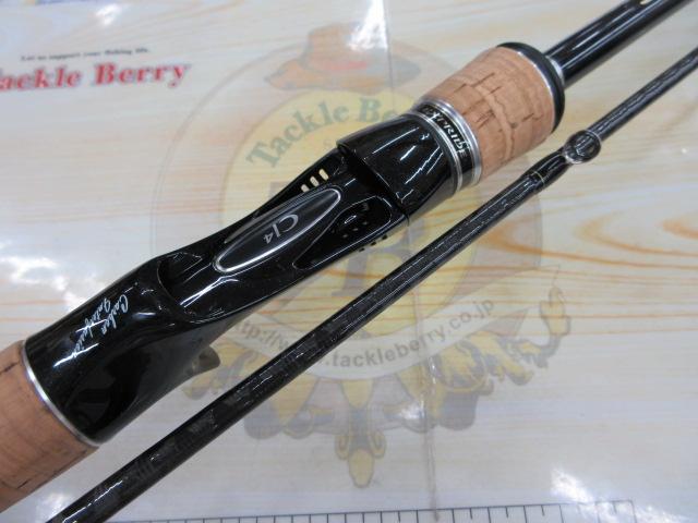 エクスプライド 168MH-2｜＠ベリーネット 日本最大新品中古釣具WEBショップ