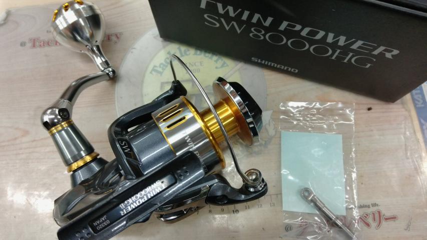 15ツインパワーSW 8000HG｜＠ベリーネット 日本最大新品中古釣具WEB