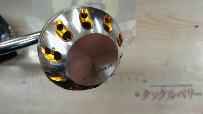 15ツインパワーSW 8000HG