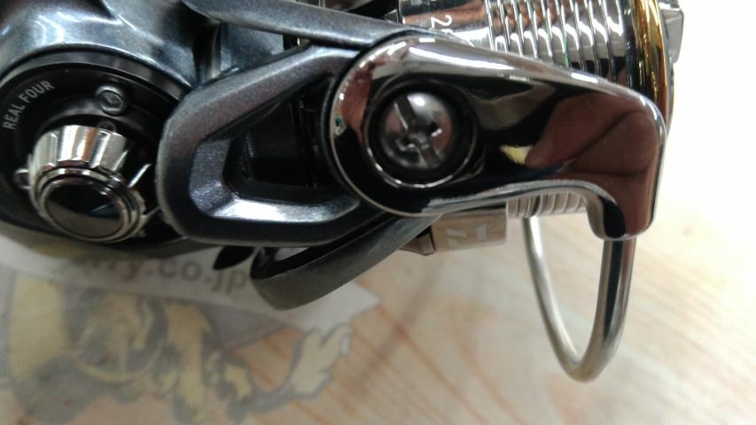 15ルビアス 2004H｜＠ベリーネット 日本最大新品中古釣具WEBショップ