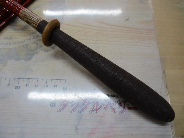 朱紋峰 19