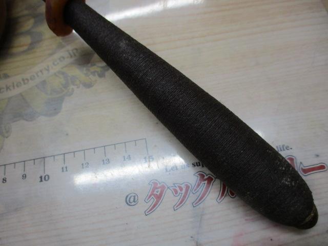 朱紋峰 15