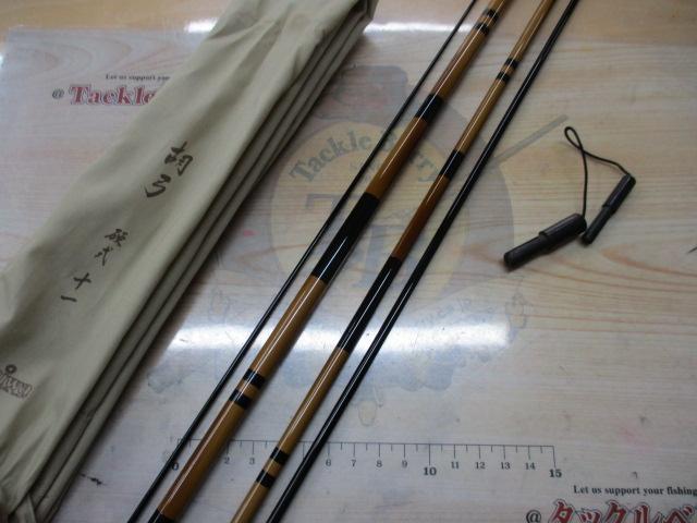胡弓 硬式11