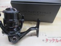 24ヴァンフォード C2000S
