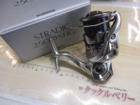 23ストラディック 2500SHG