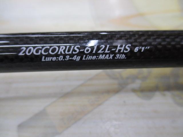 CORTO 20GCORUS-612L-HS アジングロッド 6'1
