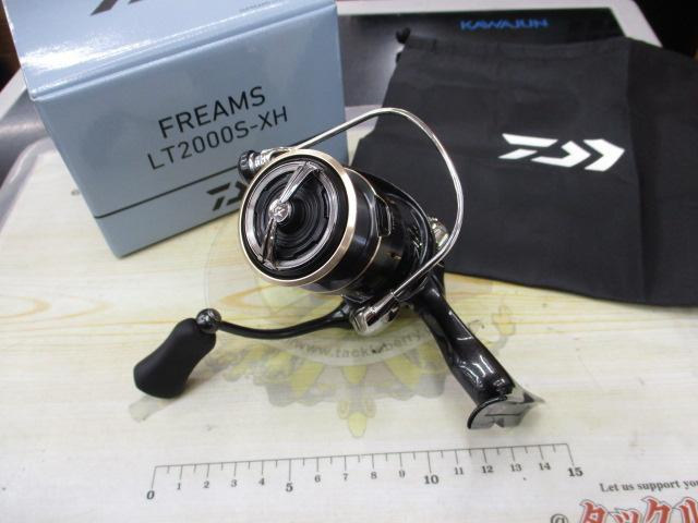 26フリームス LT2000S-XH｜＠ベリーネット 日本最大新品中古釣具WEB
