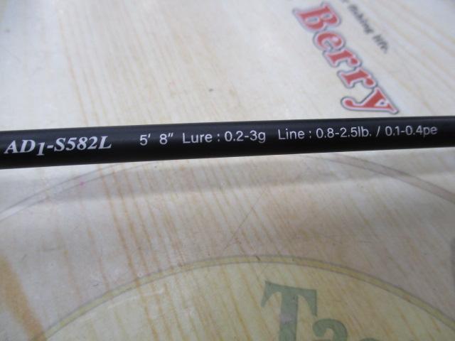 鯵道 AD1-S582L