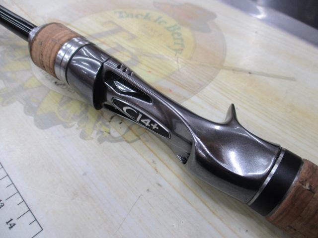 バンタム 166L+BFS｜＠ベリーネット 日本最大新品中古釣具WEBショップ