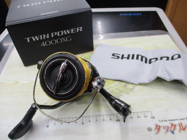 20ツインパワー 4000XG｜＠ベリーネット 日本最大新品中古釣具WEBショップ