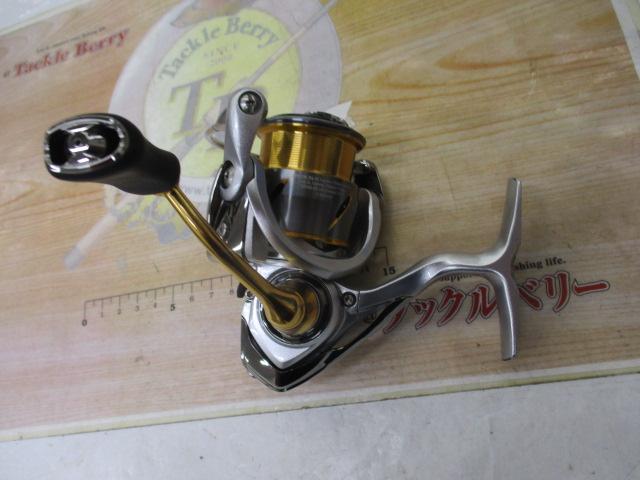 21フリームス FC LT2000S