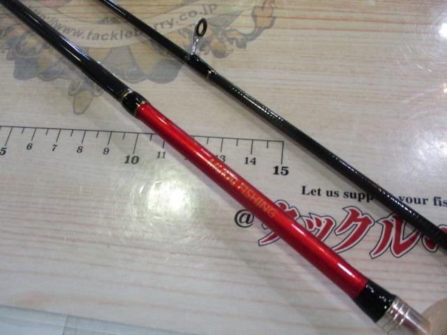 ステップスティックSS-1602ULレッド