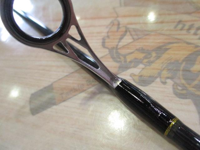 ステップスティックSS-1602ULレッド