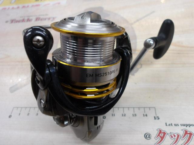 16EM MS2510PE-H｜＠ベリーネット 日本最大新品中古釣具WEBショップ