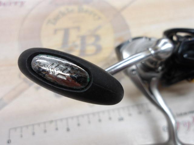 16EM MS2510PE-H