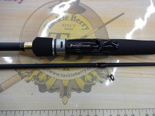 タイドリフト1G ボートシーバス TD1BS-S702ML